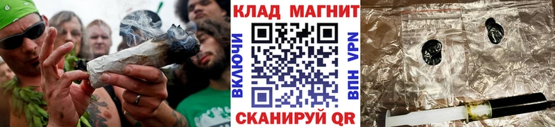 Купить СК  Cocaine  Меф мяу мяу  Бошки Шишки  ГАШ  Благодарный