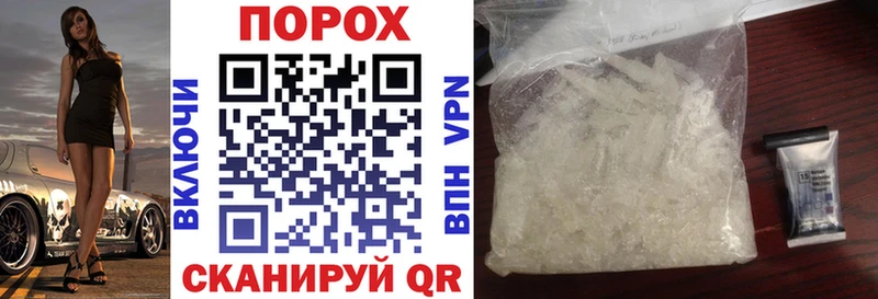Купить где  Благодарный  АМФЕТАМИН VHQ 