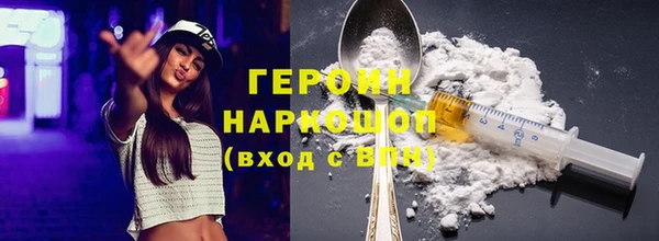 меф VHQ Магадан