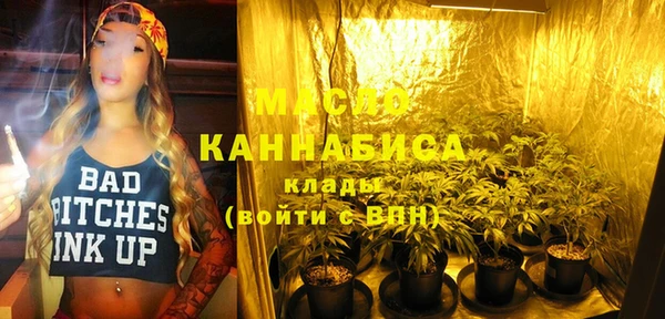 амф Майский