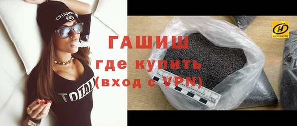 МДМА Магас