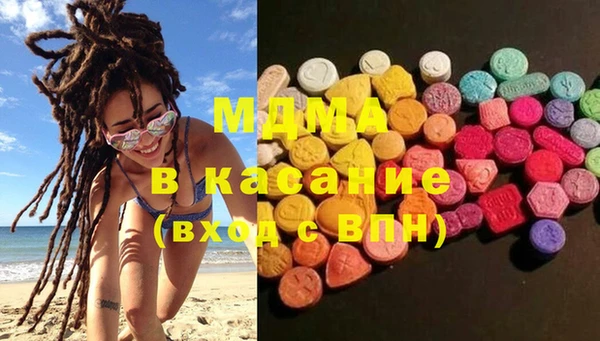 mdma Алексин