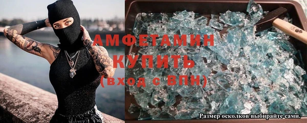мефедрон VHQ Алзамай