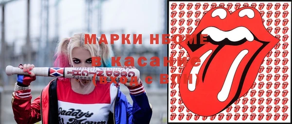 мефедрон VHQ Алзамай