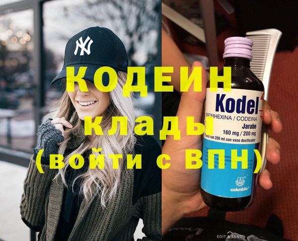 МДМА Магас