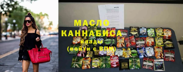 кокаин Аркадак