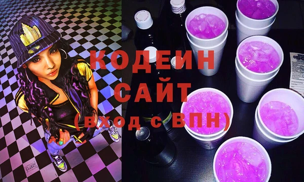 меф VHQ Магадан